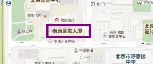 泰康金融大厦地图